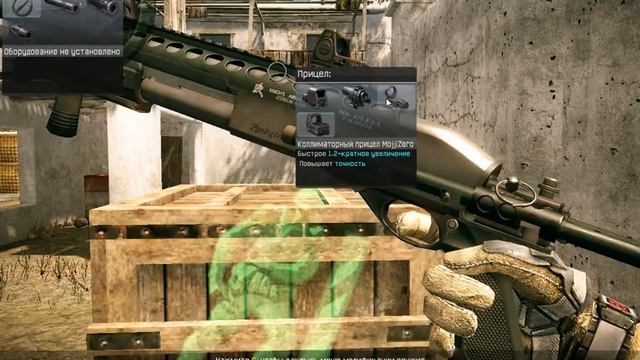 Warface:Выбиваем Remington 870 RAS Птс от 25.11.14 смотреть онлайн
