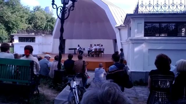 Американский духовой оркестр смотреть онлайн