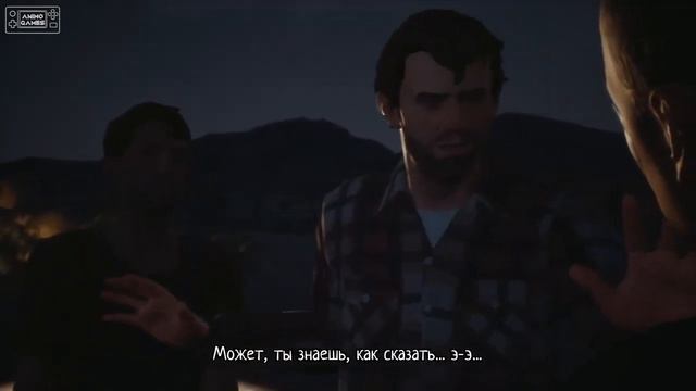 Прохождение Life is Strange 2 - Эпизод 4.3 - Вера смотреть онлайн