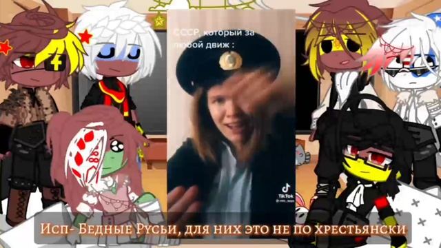 Реакция стран на Россию смотреть онлайн