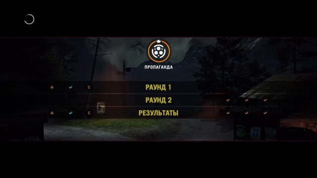 Far Cry 4_20210808230714 смотреть онлайн