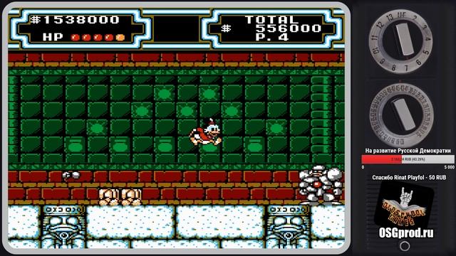 Вторые Утки - Duck Tales 2 (Дядька и Некрос) (30.03.2019) смотреть онлайн
