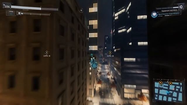 Прохождение Spider-Man 2018, часть 7 смотреть онлайн