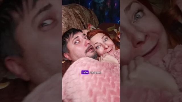 Мужик попал