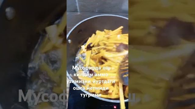 19 июля 2024 г. смотреть онлайн