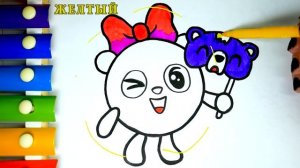 Малышарики Мультик Видео Раскраска для Детей Учим цвета и Раскрашиваем Пандочку из Малышариков