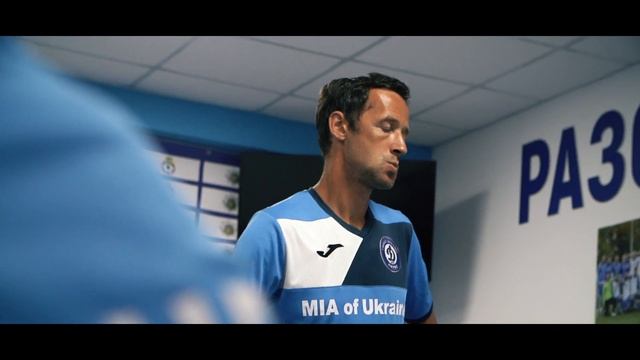 «FCUD-крок за кроком»