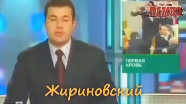 Брат братан братишка смотреть онлайн