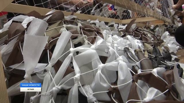 "Победу труженики тыла ковали праведным трудом..." смотреть онлайн