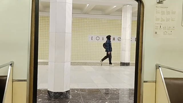 Поездка на поезде 81-715.5(ММЗ/МВЗ) Номерной №286 по Замескворецкой линии