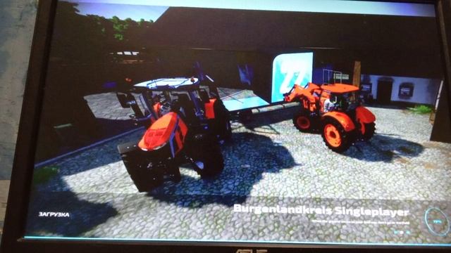 карта новая