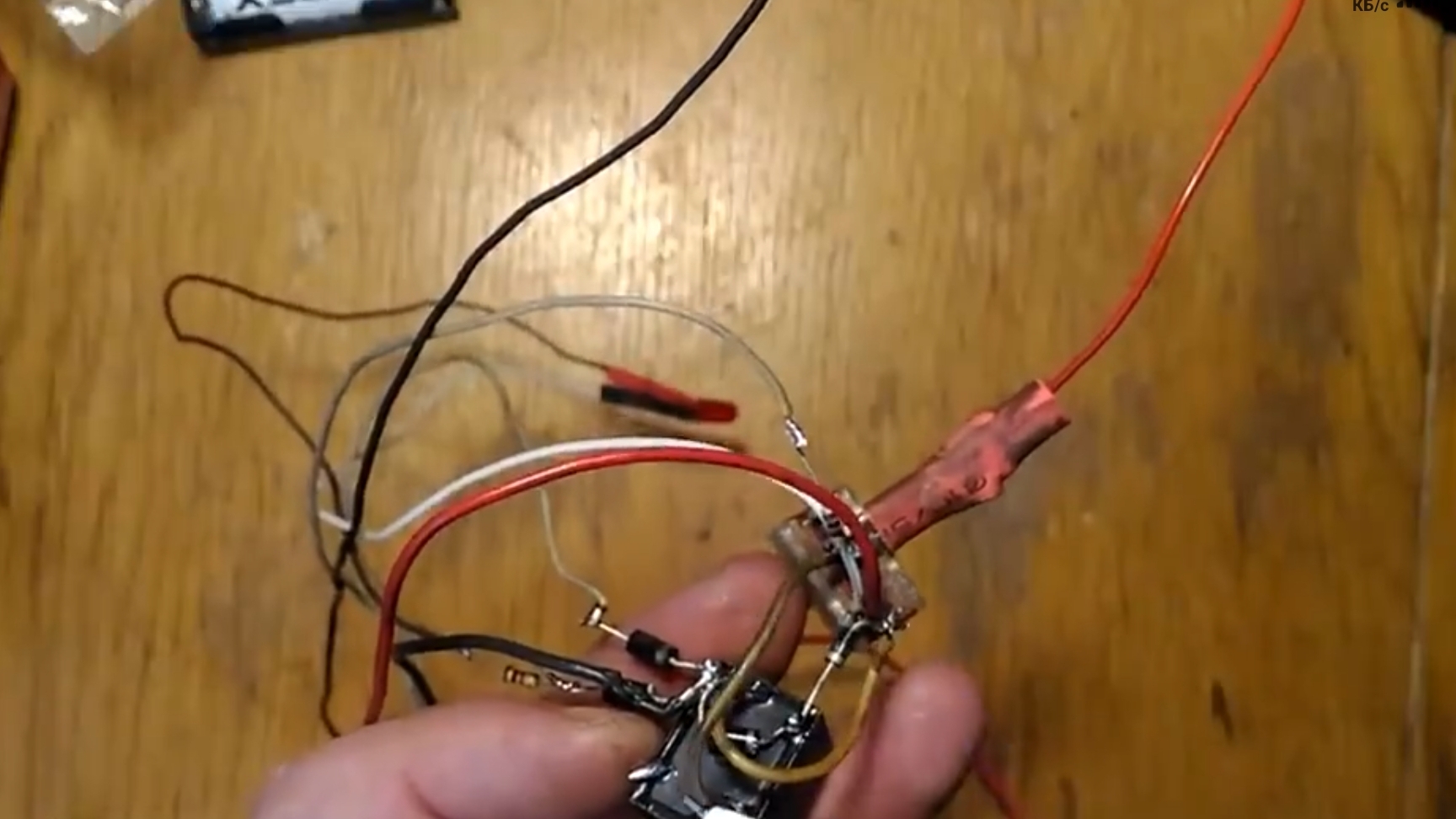 Делаем защиту зарядного на реле. смотреть онлайн