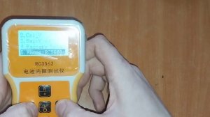 обзор на RC3563 https://www.avito.ru/user/0180d18996ff5e8bca346ebd5665357d/profile?src=sharing