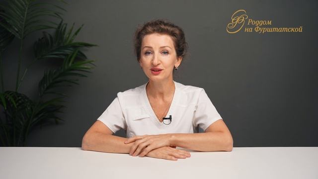 Вера Сергеевна Попова - акушерка родового отделения смотреть онлайн