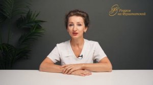 Вера Сергеевна Попова - акушерка родового отделения