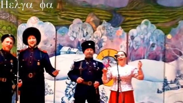 Казачья песня - Не туманы по горам смотреть онлайн