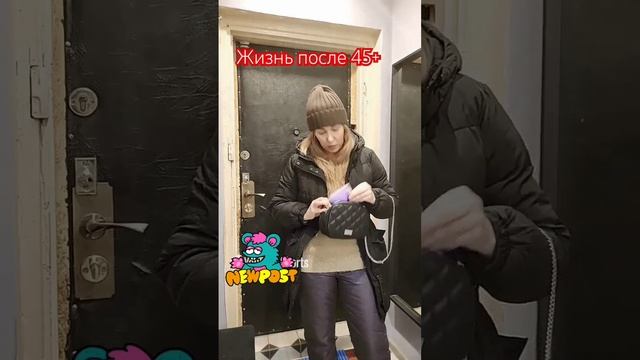 45+🤣🤣🤣 #юмор #прикол #смех #шутка смотреть онлайн