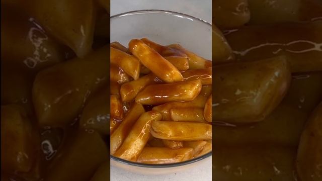 очень вкусное блюдо «ТОКПОККИ»❤️ #шортс #мойденьизжизни #влог #тренды #рецепты смотреть онлайн