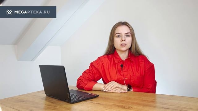 Ибупрофен: инструкция по применению