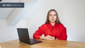 Ибупрофен: инструкция по применению