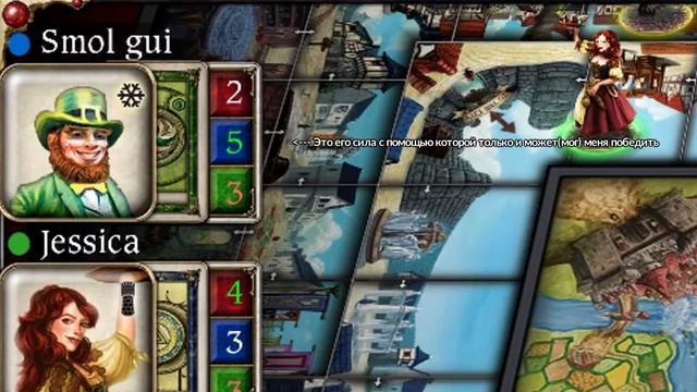 Как мы сыграли в Talisman смотреть онлайн
