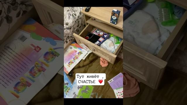 Наша малышка ❤️