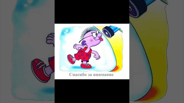 КАК ПЕТЬКУ ИЗУЧАЛИ.mp4 смотреть онлайн