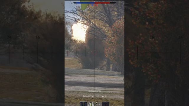 War Thunder. Главное не двигаться, Т72Б. #shortsvideo #shorts смотреть онлайн
