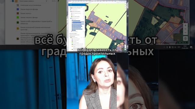 Как оформить жилой участок? Как сэкономить на покупке земли: https://vk.cc/cxZ2Ly смотреть онлайн