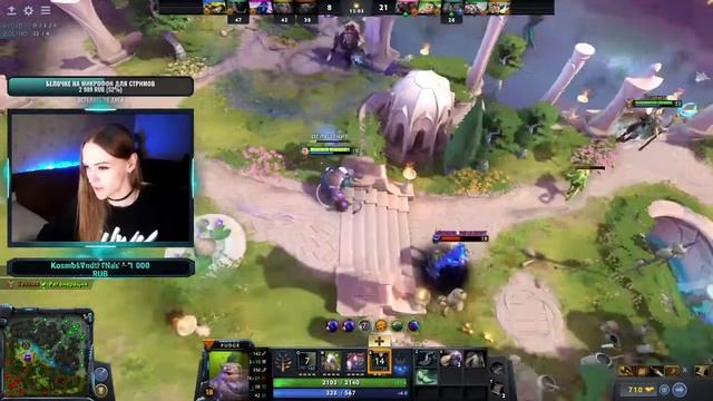 Я идеальный кандидат - Девушка-Стример Играет в Доту 2 смотреть онлайн
