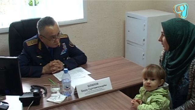 06.06.18 Генерал-майор Берик Билялов ознакомился с условиями работы сельских полицейских (М) смотреть онлайн