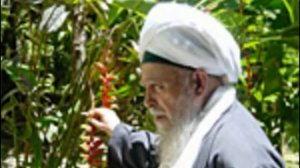 Шейх Назим аль-Хаккани - Сура Йа Син