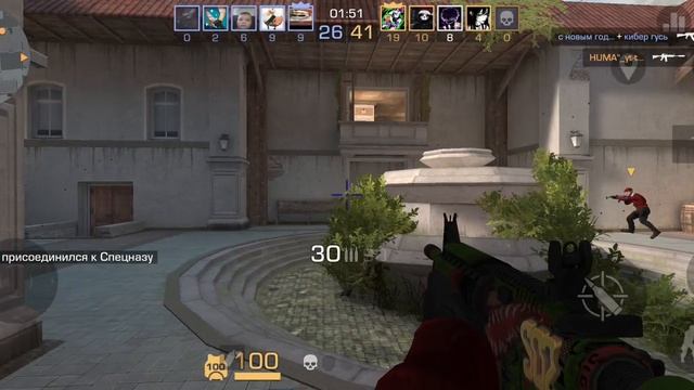 играю в командный бой  всем привет 👋