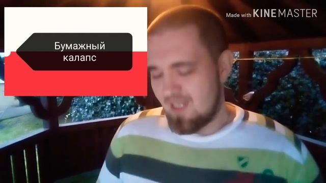 Стадии привыкания к Польше!!! #Польша2019 смотреть онлайн