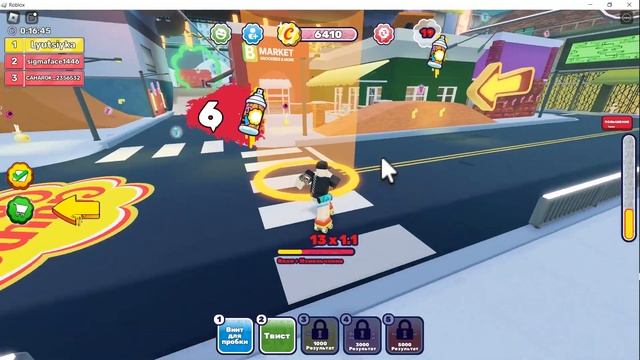 КАК ЗА 2 МИНУТЫ ПОЛУЧИТЬ СУПЕР ШАПКУ ЧУПА ЧУПС В РОБЛОКСЕ - КАК ПОЛУЧИТЬ БЕСПЛАТНЫЕ ВЕЩИ В РОБЛОКС