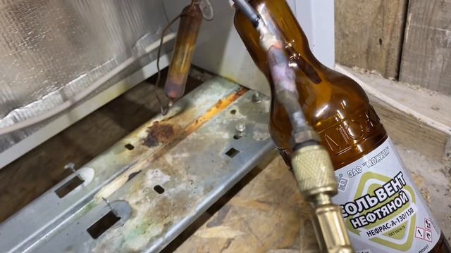 Морозильный ларь Бирюса промывка системы от старого масла смотреть онлайн