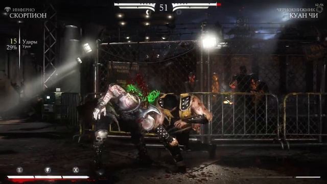 Mortal Kombat X Бои За Скорпион смотреть онлайн