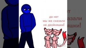 (Джевин)да блин сложно их различить!