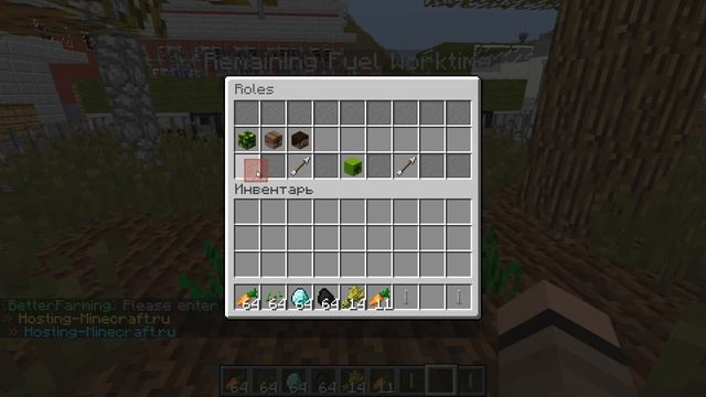 ✔️АВТОМАТИЗИРОВАННАЯ ФЕРМА В МАЙНКРАФТ. Плагин - Better Farming. смотреть онлайн