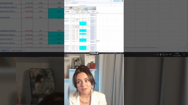 Как стать единственным участником торгов? Как сэкономить на покупке земли: https://vk.cc/cxZ2Ly смотреть онлайн