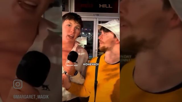 Как бы ты поступил? смотреть онлайн