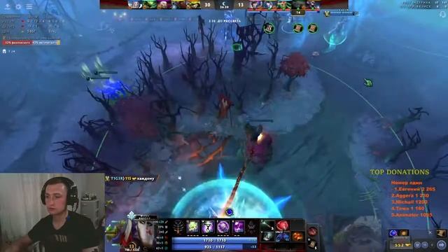 DOTA 2 the best razor / 30.05.21 смотреть онлайн