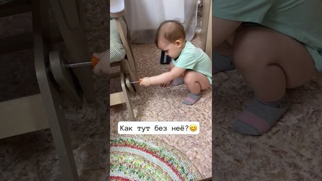 Какие штучки интересные ...