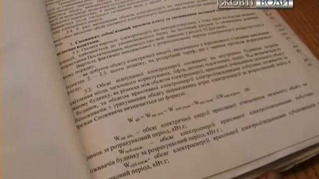 Интервью с Клеопой. Часть 3 смотреть онлайн