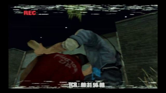 Manhunt baseball bat gruesome смотреть онлайн