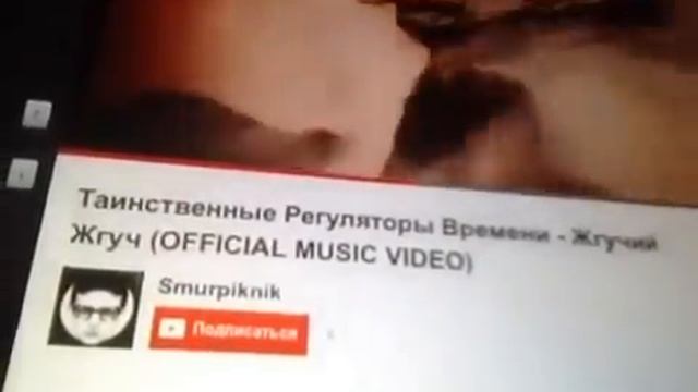 Жгучий жгуч смотреть онлайн
