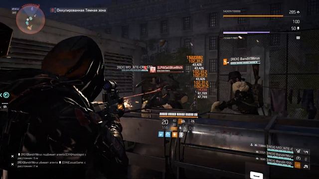 PVP DZ LOW SHD NO PROBLEM смотреть онлайн