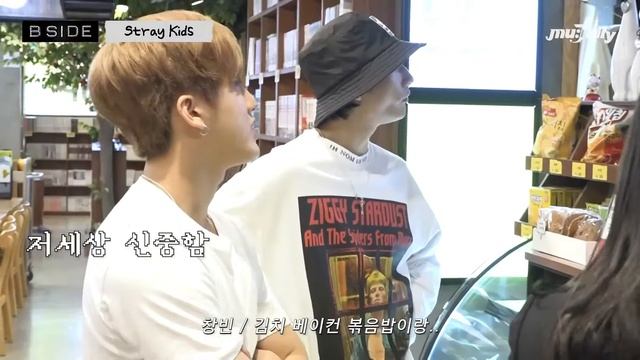 Создание клипа Stray Kids — Gone days (Часть 2) смотреть онлайн