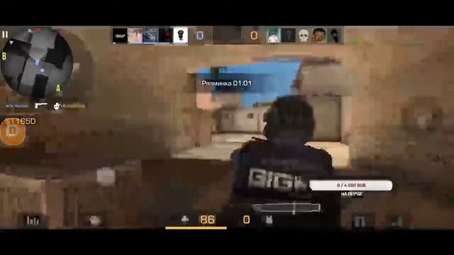 Стрим по стандофф 2.Играем дуэли,миксы смотреть онлайн