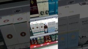 дьюти фри. цены. на  абхазия и россия